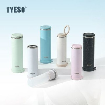 TYESO 日規設計 隨身冰暖芯機能瓶160ml(隨身瓶/保溫/保冷/冰敷/熱敷)