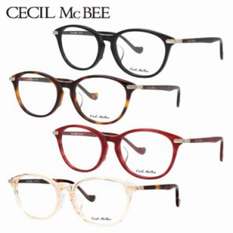 セシルマクビー メガネフレーム アジアンフィット Cecil Mcbee Cmf 7053 全4カラー 51サイズ ウェリントン メンズ レディース 通販 Lineポイント最大1 0 Get Lineショッピング