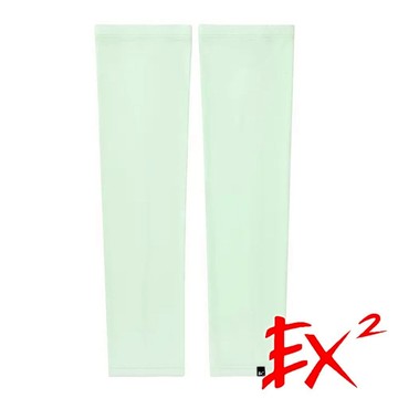【EX2德國】涼感防曬袖套『淺草綠』665014 戶外 露營 登山 健行 休閒 時尚