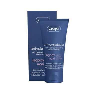 Ziaja齐叶雅 阿萨伊浆果面颈合一修复霜 - 50ml