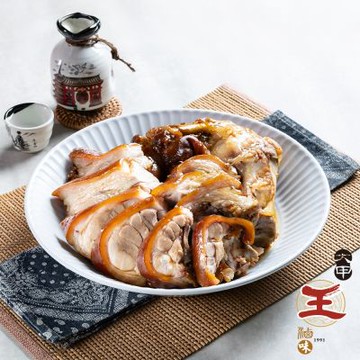 大甲王記 金馬開運年菜-萬巒豬腳-分切(1300g/盒) (年菜預購)