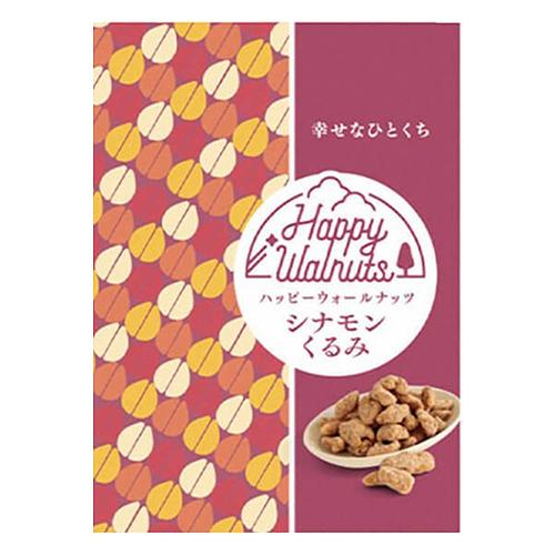 ハッピー ウォールナッツ　シナモンくるみ　35g 佃食品