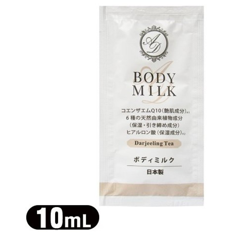 NEW ARRIVAL エリザベスアーデン グリーンティ ハニードロップ ボディクリーム 500ml 国内未発売 071387 vegyard.jp