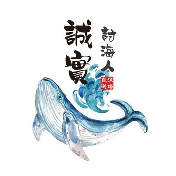 Sherryyrl 的賣場