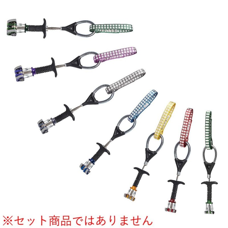 ブラックダイヤモンド カム キャメロットC4 7個セット ブラック