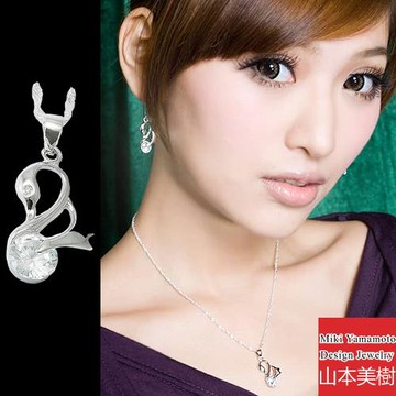 山本美樹 Hippocampus 奧地利水晶項鍊(MIT)