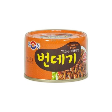 #悠西將# 韓國 YUDONG 熟食 蟬蛹 蠶蛹 蠶蛹罐頭 整人 交換禮物 蟬蛹 高蛋白的營養 罐頭 綜藝玩很大