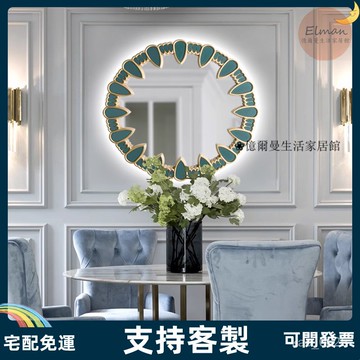 支持客製/鏡 鏡子 浴鏡 裝飾鏡 智能鏡 玄關鏡 新古典簡約圓形 鏡餐廳裝飾鏡子 創意玄關鏡 北歐客廳掛鏡 梳妝鏡