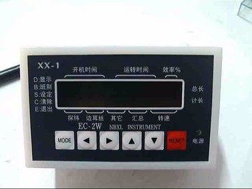噴水織機電子碼表/金諾2003碼表/噴水記米器表/效率器表 紡機碼表