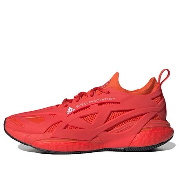 (WMNS) adidas x Stella McCartney Solarglide 'Active Red'