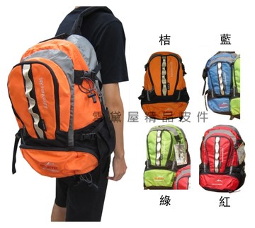 ~雪黛屋~EYE 後背包中容量35L附雨衣罩高單數防水尼龍布可A4資夾前釦服貼腰部分攤重量上HEYEM015
