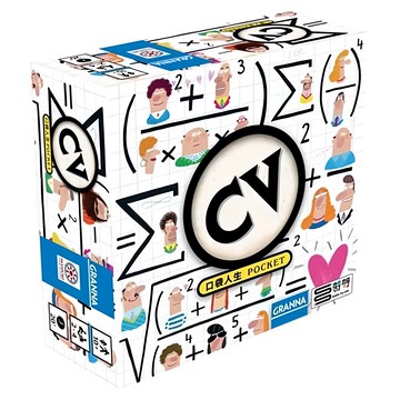 GRANNA 口袋人生 POCKET 55張卡牌 策略遊戲  1個