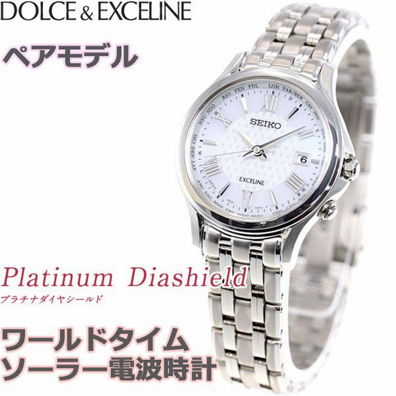 ノベルティー付き！セイコー ドルチェ＆エクセリーヌ SEIKO DOLCE＆EXCELINE 腕時計 メンズ レディース ペアモデル SADZ201  SWCW161 | LINEブランドカタログ