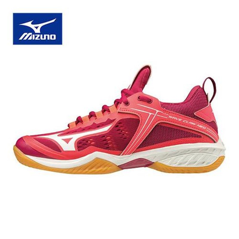 ミズノ MIZUNO ウエーブクローネオ 71GA2075 63 ピンク×ホワイト