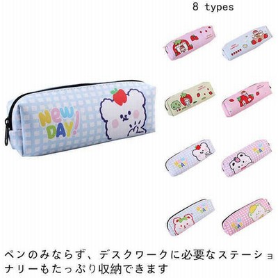 小学生女子文房具の通販 15 754件の検索結果 Lineショッピング