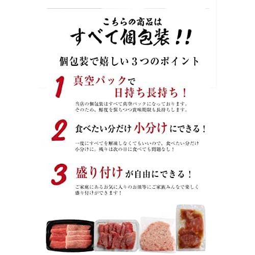 海鮮 ギフト プレゼント 内祝 人気 海鮮 グルメ ギフト セット 海鮮丼 海鮮 セット 福袋 刺身 おつまみ 魚 鮪 まぐろ 本鮪 大トロ 赤身 メ