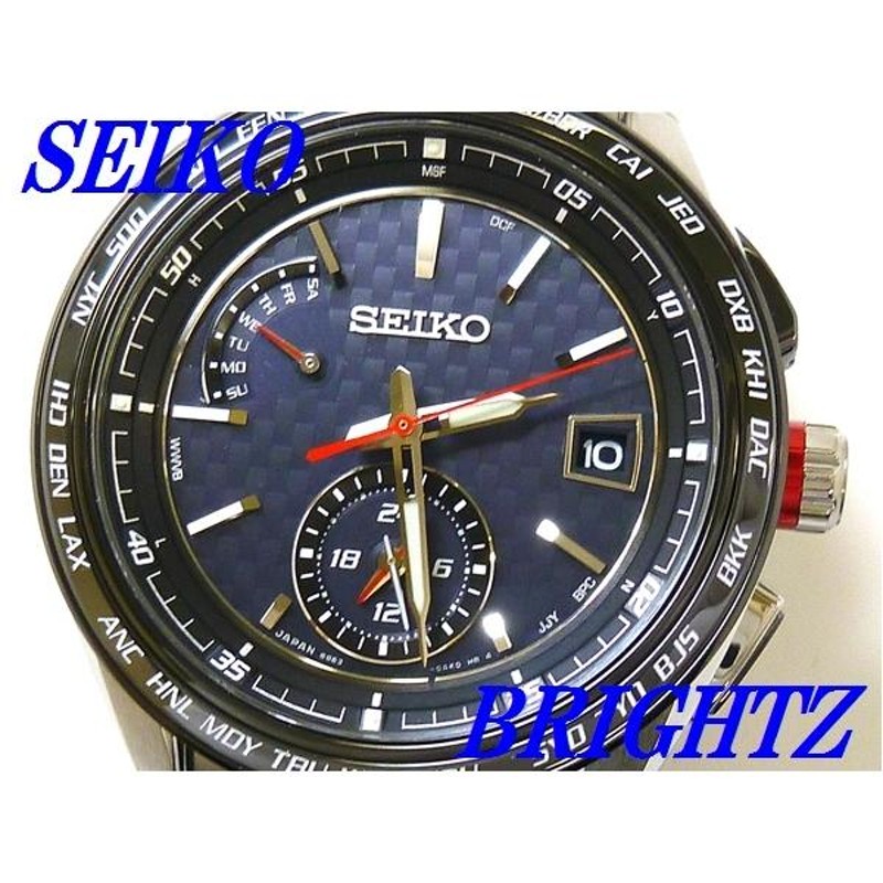 セイコー【新品】SEIKO BRIGHTZ フライトエキスパート SAGA259