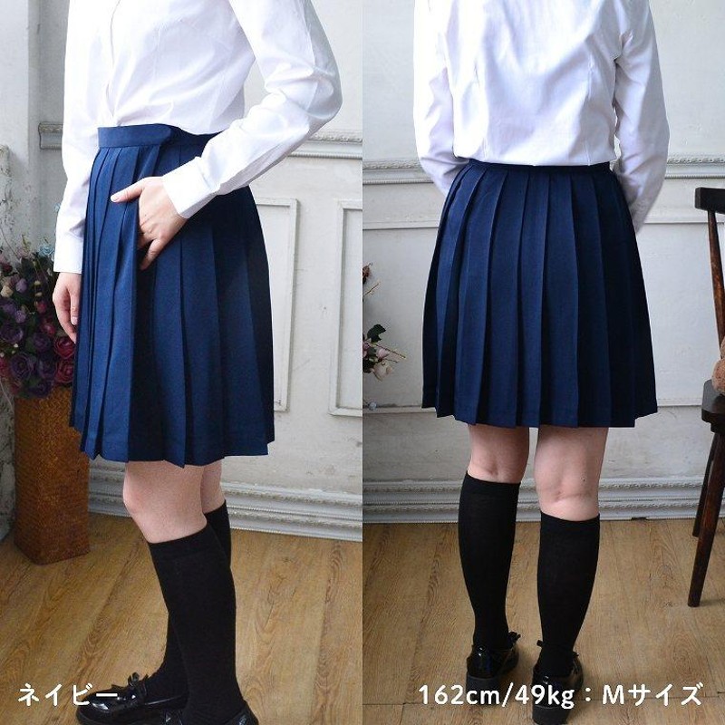 中学生　制服　本物　スカート2枚 51pvN-cM9rL._AC_SY350_QL65_.jpg