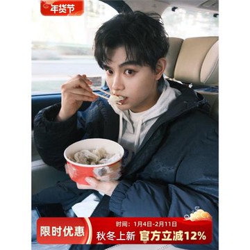 丁禹兮同款少年感穿搭連帽衛衣男女秋冬新款爆款美式潮流衣服外套