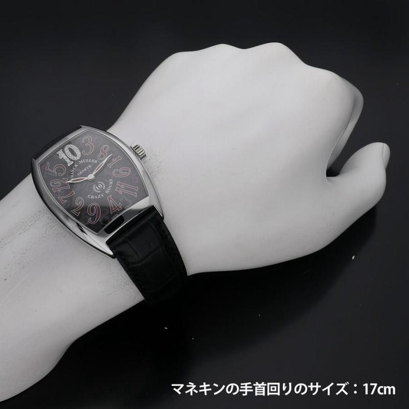 フランクミュラー トノウカーベックス クレイジーアワーズ 10