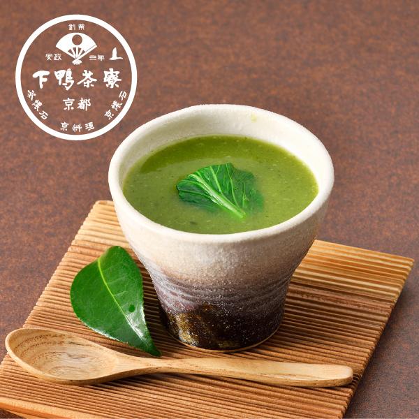 料亭のすりながし 小松菜　　お歳暮 野菜スープ ポタージュ 下鴨茶寮 京都 料亭 ギフト 祝い お土産 内祝い 出産祝い 結婚内祝い 還暦祝い