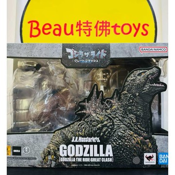 Beau特佛toys 現貨 代理 SHM 西武哥 西武 哥吉拉 THE RIDE：Great Clash 0209