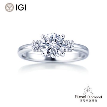 Alesai 艾尼希亞鑽石 IGI 50分 D/VS1 鑽戒 培育鑽石 3EX+IDEAL 車工