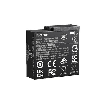 Insta360 Ace Pro 2 原廠電池1800mAh 東城代理商公司貨