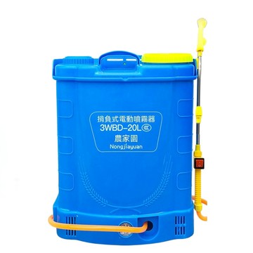 20L背負型噴霧器 電動噴霧器 20L大容量園藝農用背負式打藥機 揹負式鋰電池噴灑  高壓消毒農藥噴壺