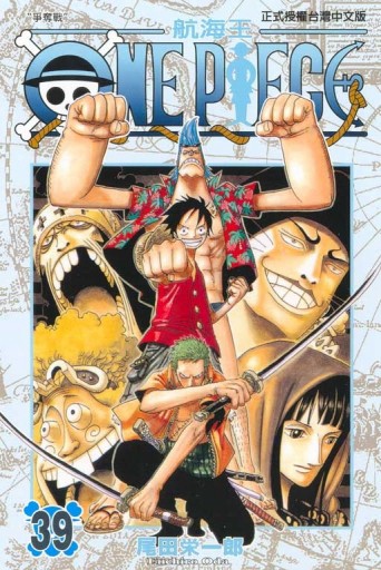 ONE PIECE航海王（39）[二手書_良好]