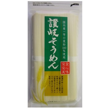 讚岐物產細麵