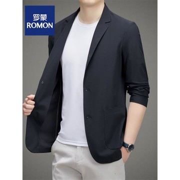 (免運)羅蒙冰絲高彈力防曬衣男士輕薄款西裝春夏季西服高檔休閑單西外套