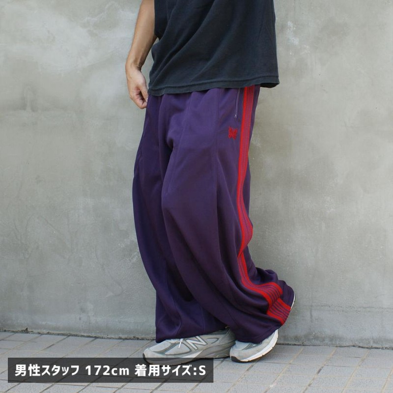 needles 22aw Track Pant purple