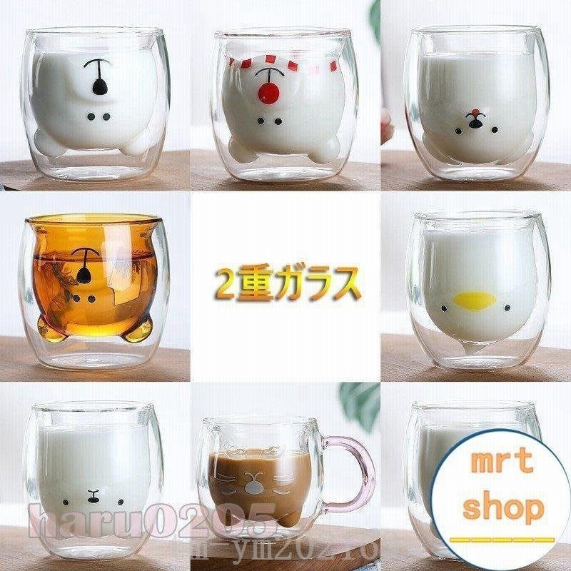 純正入荷 東洋佐々木ガラス グラス タンブラー ピンク 300ml フリー