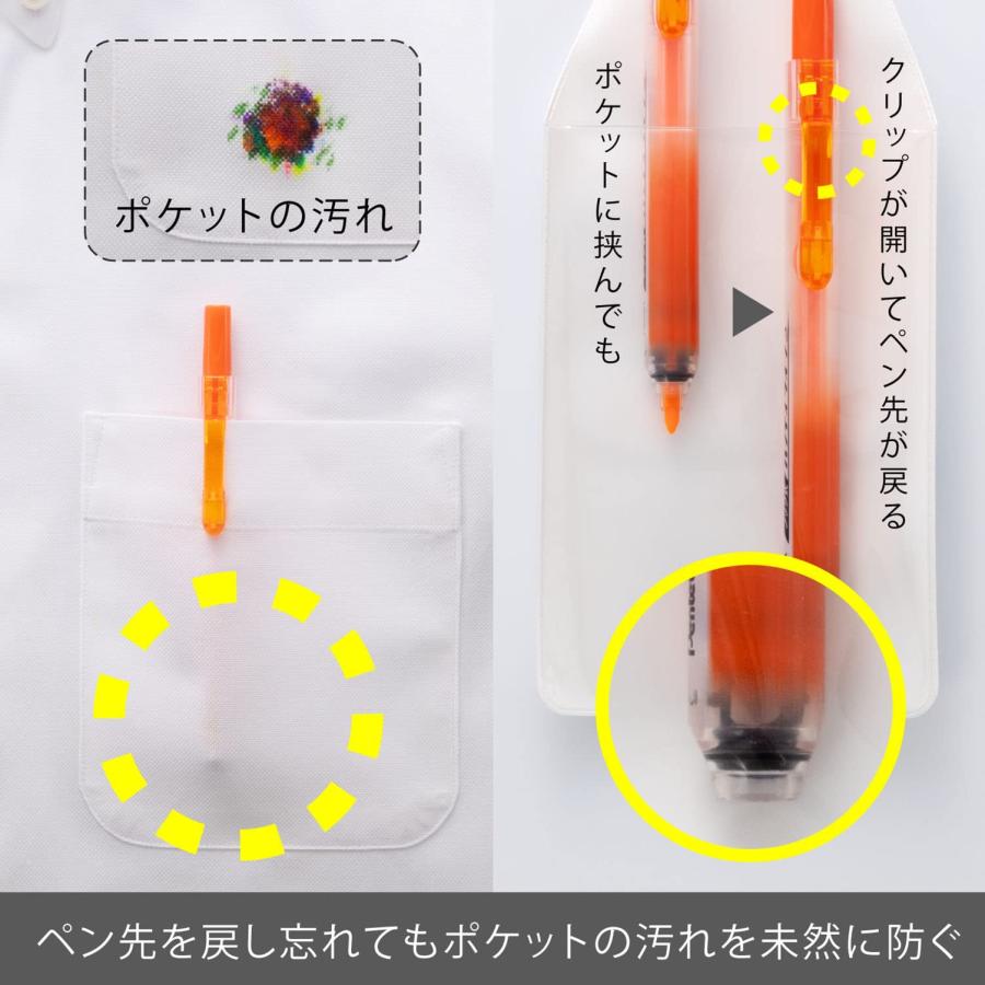 ぺんてる 蛍光ペン ハンディラインS SXNS15-F 10本パック オレンジ