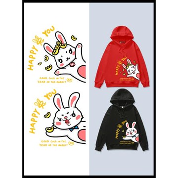 兔年本命年衛衣親子裝衣服一家三口四口紅色加絨秋冬季喜慶外套潮