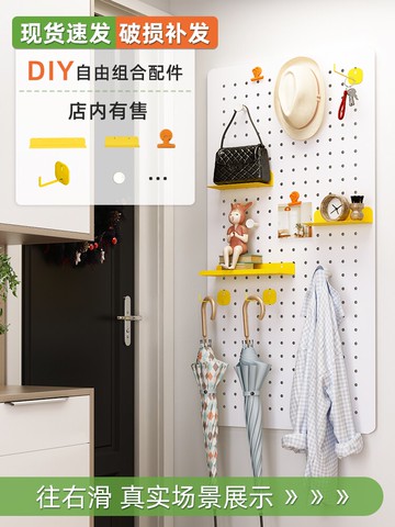 掛衣架壁掛墻上鑰匙帽衣服掛鉤進門玄關入戶門口墻壁掛衣鉤置物架