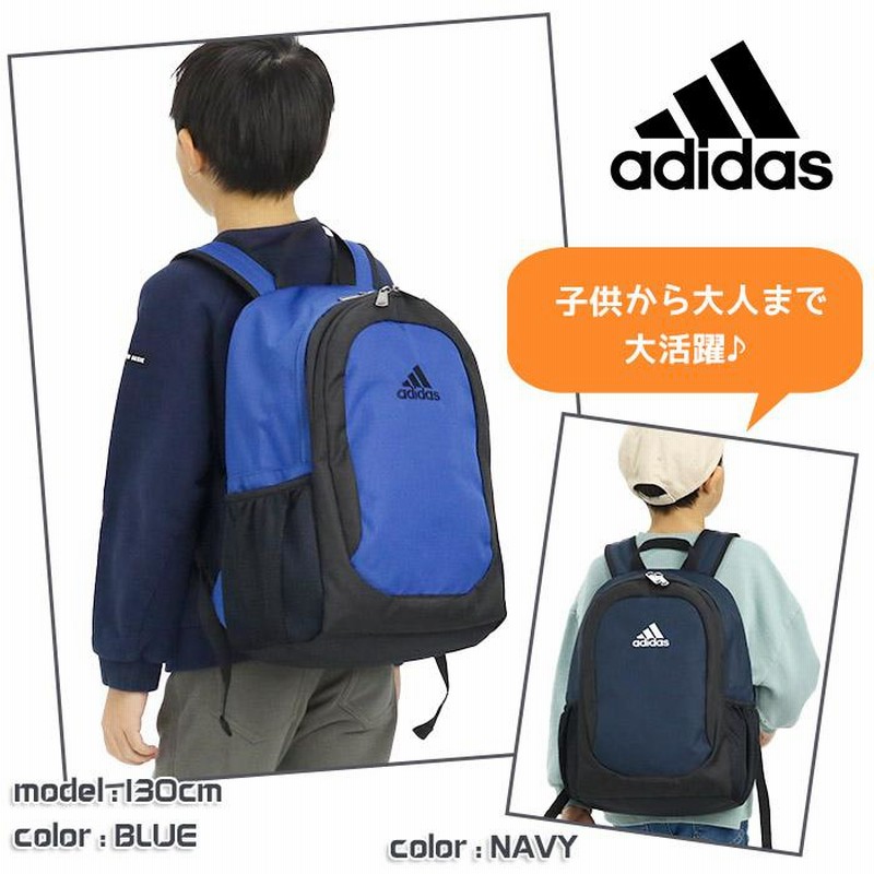 アディダス リュックサック メンズ レディース adidas 2024 春夏 新作