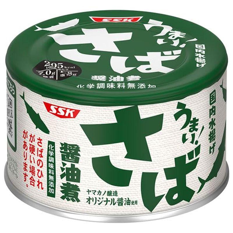 SSK うまい鯖 醤油煮 150g缶×24個入