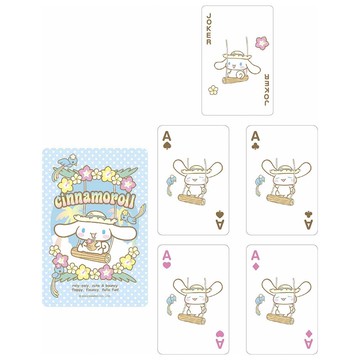 三麗鷗撲克牌(大耳狗)(A版)