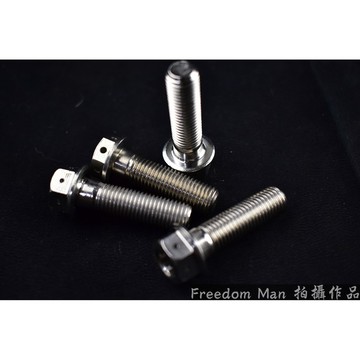 自由人 POSH | PK7 白鐵 M10X35 1.25牙 內外六角 白鐵螺絲 螺絲 一隻入