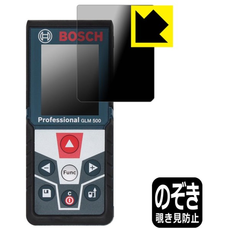 人気を誇る シンワ レーザー距離計 L-MeasureBK 20 大型液晶 78156 測定範囲0.3〜20m 精度±3.0mm 製品質量95g  本体サイズ111x38x24mm PSC認証適合製品 materialworldblog.com