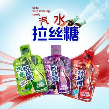 現✨貨 網紅熱銷汽水拉絲糖蜂蜜膏果凍正宗咀嚼音女生小零食多味拉絲軟糖