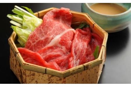 熊野牛モモしゃぶしゃぶ用500g