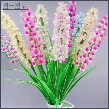 手作花🌷 倖福花風信子材料包DIY手作編織花束四葉花瓣串珠花 仿真花 手作材料包 交換禮物