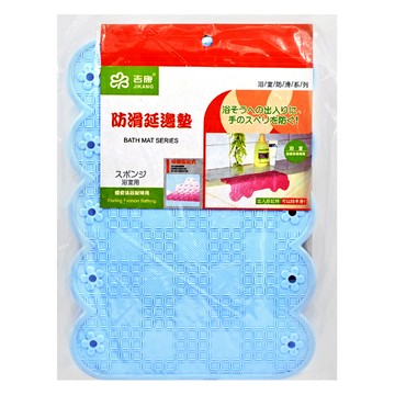 吉康 格子多功能浴室防滑墊  藍色  1個  20x28cm