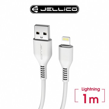 【JELLICO】3.1A快充  Lightning 充電傳輸線/JEC-KDS30-WTL