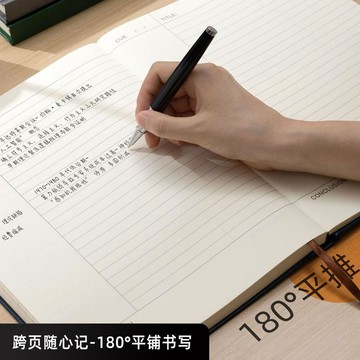 【優選⚡️隔曰到貨⚡️】康奈爾筆記本本子記憶法學習考研大學生記事本加厚簡約日記本定製