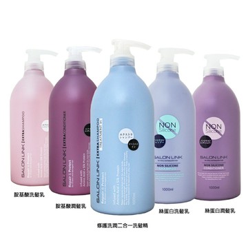 日本 沙龍級熊野油脂 洗／潤 系列1000ML