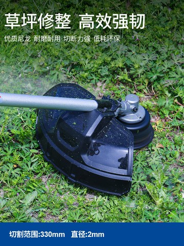 【免運/可開票】割草機 除草器 打草機 綠籬機 電動割草機小型家用除草機充電式草坪修剪機鋰電打草機神器